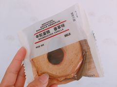-MUJI无印良品(万达太原街店)