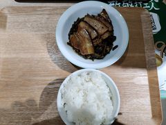 -老乡鸡(融科天地店)