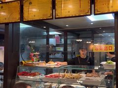 -宋都禾源·灌汤包子(汉兴路直营店)
