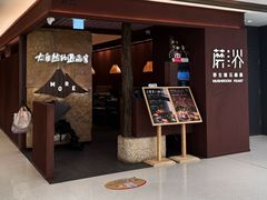 -新城市广场