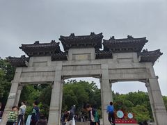 -云龙山