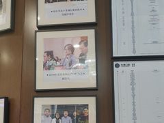 -方津口腔(旺墩路店)