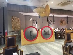 -辣府(大融城店榜首餐厅)