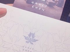 -GRACE CHEN高级时装