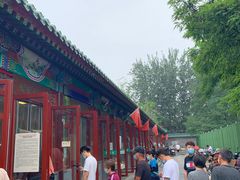 -李小老烧饼(常营民族家园店)