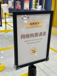 -奈尔宝家庭中心·亲子餐厅(北京东坝万达店)