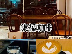 -blend (大运天地店)