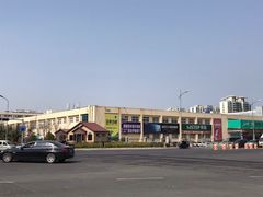 -高科园装饰城(辽阳东路店)