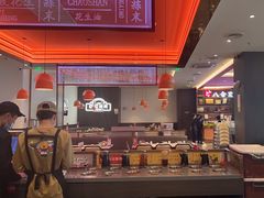 -八合里牛肉火锅(福州万象城店)