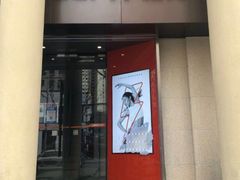 -FEELINGME乐刻包月私教馆·健身(澳门路店)