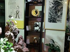 -喜艾堂艾灸馆(世贸天阶店)