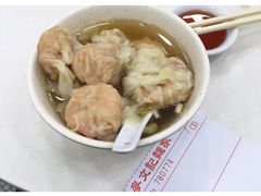 -麦文记面家(佐敦店)