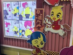 -风云再起游乐汇(南京常发广场店)