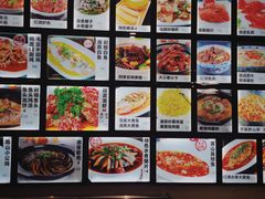 -善银私房菜馆(金舟花园小区店)