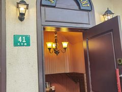 门面-老吉士酒家(天平路店)