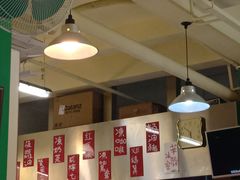 大堂-華歡冰室-WahFoon(吉大店)