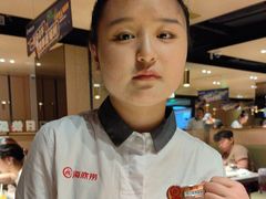 -海底捞火锅(吴中路店)