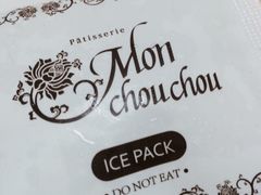 檬舒舒(尚嘉中心店)-Monchouchou檬舒舒(尚嘉中心店)