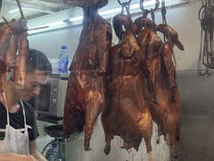 -杞兴东莞烧鹅