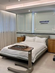 -杭州贝瑞斯美华妇儿医院·早孕·产检·儿科