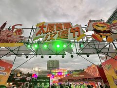 -万达广场(龙湖店)