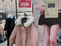 -沈阳大商千盛购物中心有限公司(长江街店)