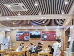 -华天二友居肉饼(宫门口店)