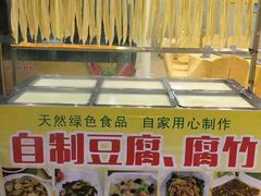 -蠔门宴海鲜城·阳江特色菜