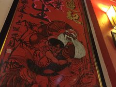 -金莲记(茨厂街店)