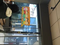 -山海珍味韩国料理(奥城店)