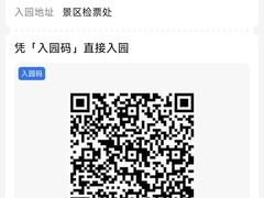 -盈香心动乐园