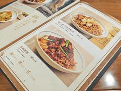 -奎元馆.百年奎元.非遗传承(西湖边的解放路店)