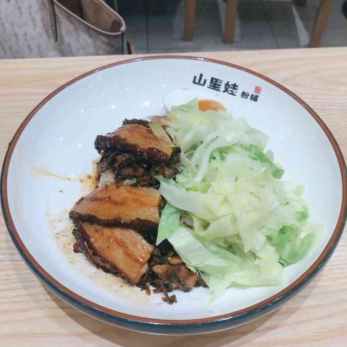 山里娃粉铺(金谷店)-"菜品:半夜去的,想吃的码子都没了. 剩的.