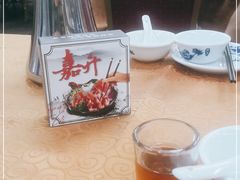 -嘉升大排档(番禺总店)