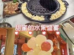 -韩宫宴烤肉·料理(南京江宁万达店)