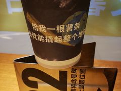 -艾薯夫妇Aysh(红山店)