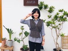 -AHAVA·Fang Baking Studio