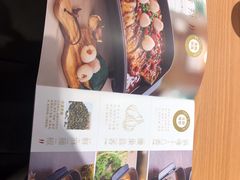-鱼酷活鱼烤鱼(张江长泰店)