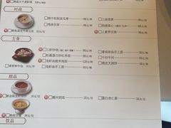-粤界(望京金辉店)