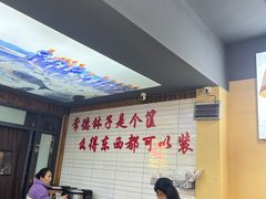 -麻伊伏土菜馆(朗州路店)