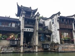 -乌镇西栅景区
