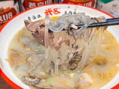 -武圣羊汤·西北面(朝阳门店)