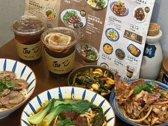 -面乙新派手擀面(大悦城店)