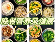 -中粮·祥云小镇