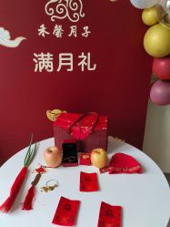 -禾馨·母婴护理月子中心(世纪大道店)