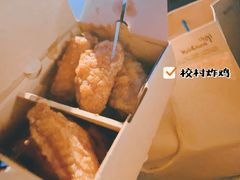 -Kyochon1991校村(共和路店)