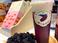 -奈雪的茶(正弘城PRO+店)