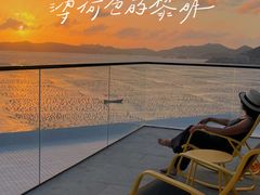-枸杞岛