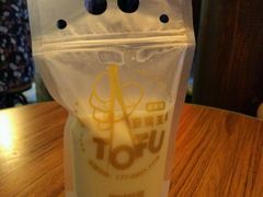 -品腐记·豆腐王朝(老门东总店)