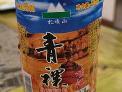 -乳仔牛牦牛汤锅 烤羊排(松潘古城店)